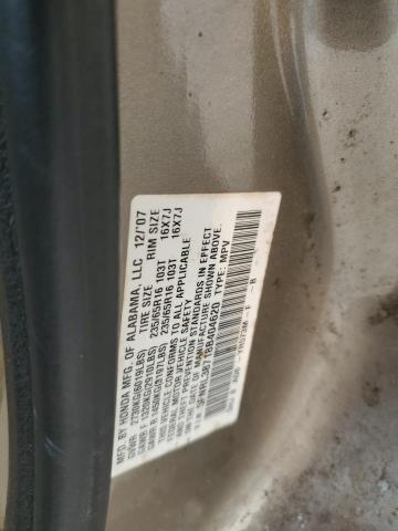 Photo 12 VIN: 5FNRL38718B404620 - HONDA ODYSSEY EX 