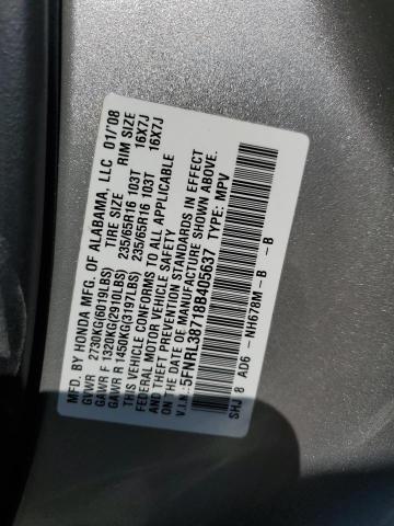 Photo 12 VIN: 5FNRL38718B405637 - HONDA ODYSSEY EX 