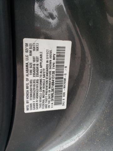 Photo 12 VIN: 5FNRL38718B413138 - HONDA ODYSSEY EX 