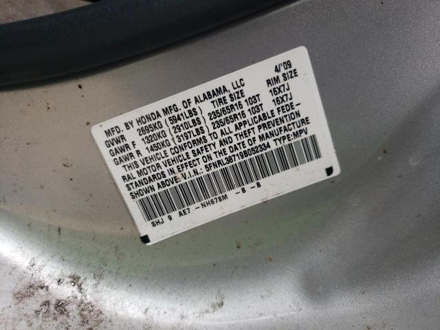 Photo 11 VIN: 5FNRL38719B052334 - HONDA ODYSSEY EX 