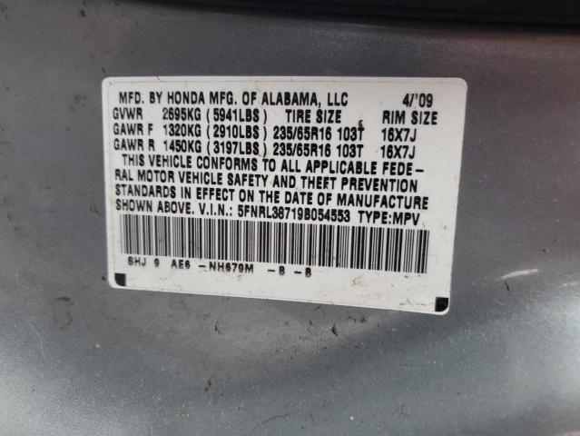 Photo 12 VIN: 5FNRL38719B054553 - HONDA ODYSSEY EX 