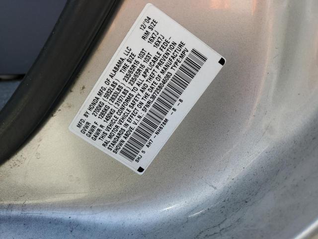 Photo 12 VIN: 5FNRL38725B046083 - HONDA ODYSSEY EX 