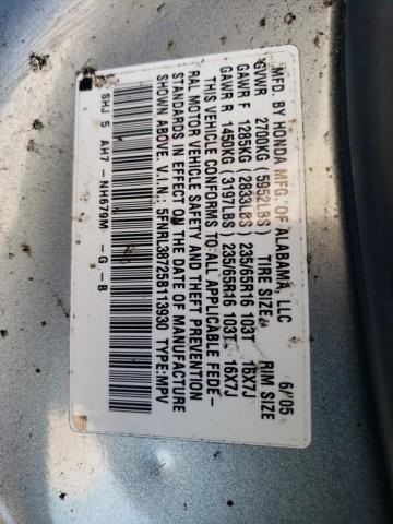 Photo 12 VIN: 5FNRL38725B113930 - HONDA ODYSSEY EX 