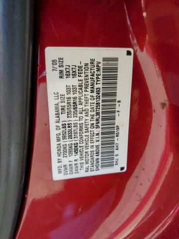 Photo 12 VIN: 5FNRL38725B132493 - HONDA ODYSSEY EX 