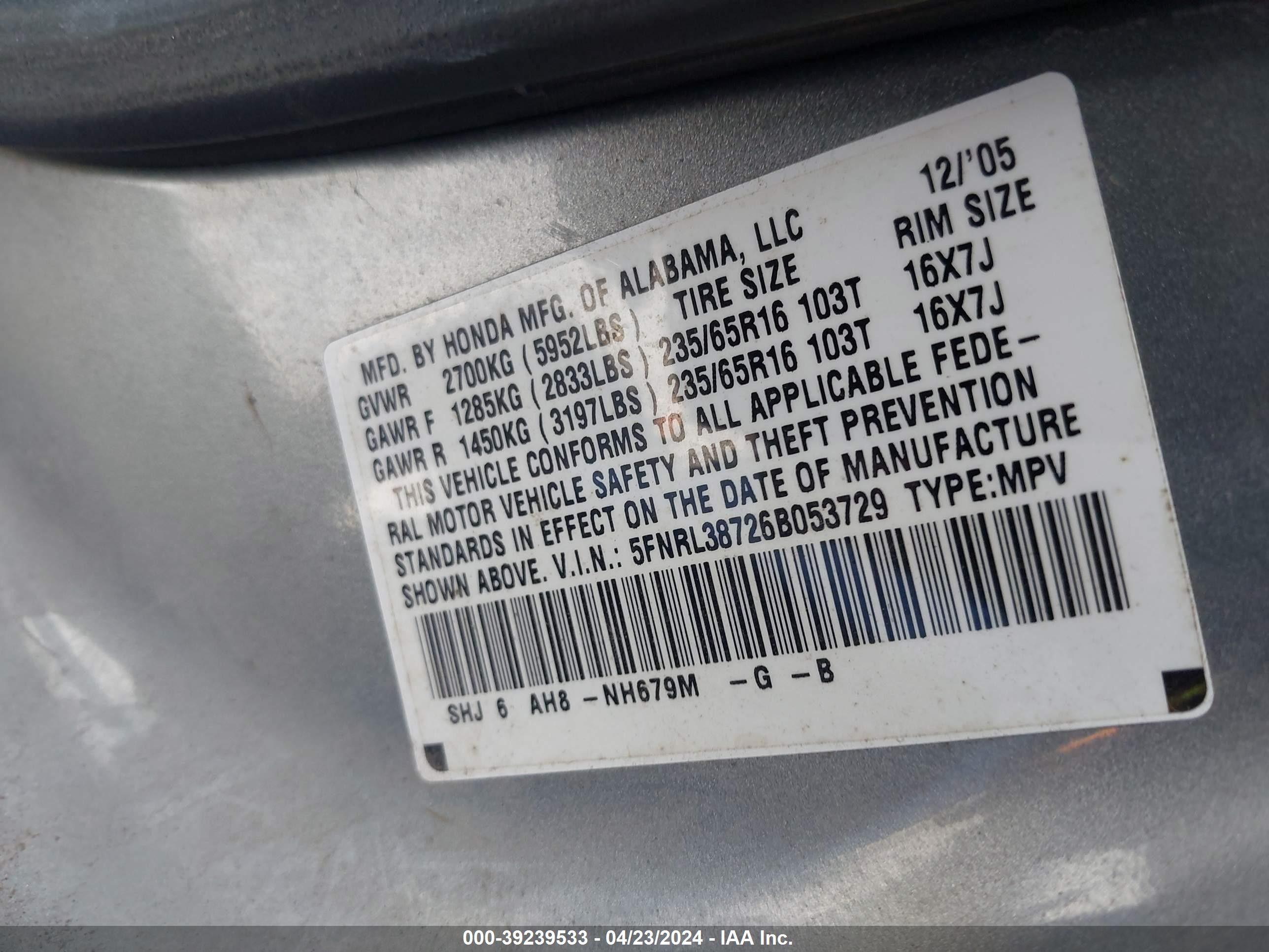 Photo 8 VIN: 5FNRL38726B053729 - HONDA ODYSSEY 