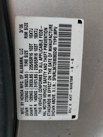 Photo 12 VIN: 5FNRL38726B080249 - HONDA ODYSSEY EX 