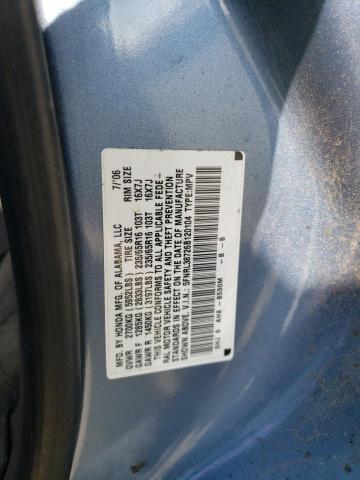 Photo 12 VIN: 5FNRL38726B120104 - HONDA ODYSSEY EX 