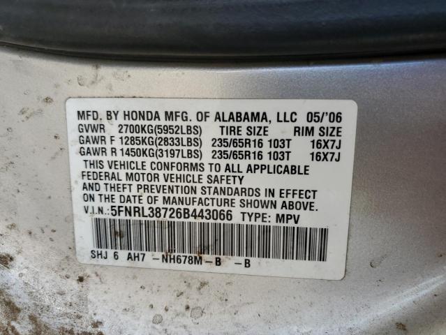 Photo 12 VIN: 5FNRL38726B443066 - HONDA ODYSSEY EX 