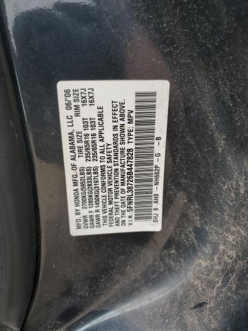 Photo 11 VIN: 5FNRL38726B447828 - HONDA ODYSSEY EX 