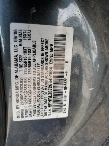 Photo 12 VIN: 5FNRL38726B451684 - HONDA ODYSSEY EX 