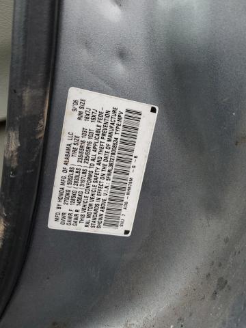 Photo 13 VIN: 5FNRL38727B008534 - HONDA ODYSSEY EX 