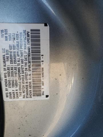 Photo 12 VIN: 5FNRL38727B024491 - HONDA ODYSSEY EX 