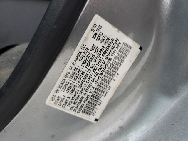 Photo 12 VIN: 5FNRL38727B051206 - HONDA ODYSSEY EX 