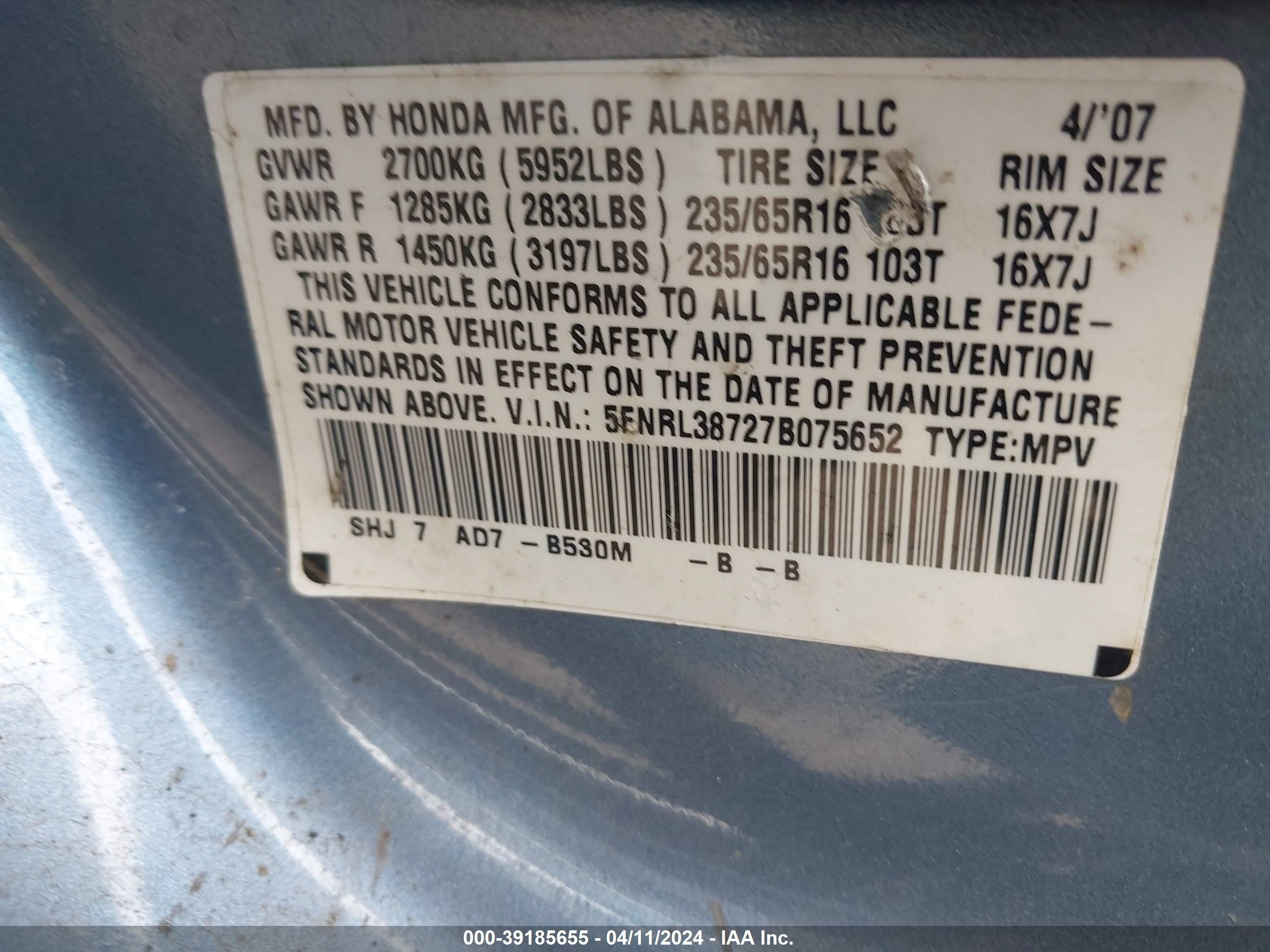 Photo 8 VIN: 5FNRL38727B075652 - HONDA ODYSSEY 