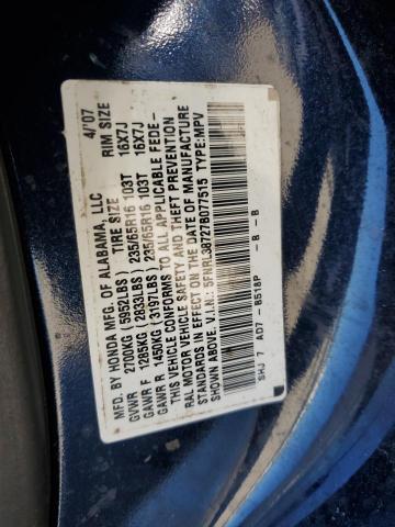 Photo 12 VIN: 5FNRL38727B077515 - HONDA ODYSSEY EX 