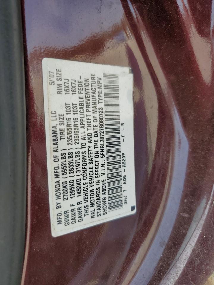 Photo 13 VIN: 5FNRL38727B080723 - HONDA ODYSSEY 