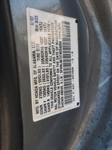 Photo 13 VIN: 5FNRL38727B094069 - HONDA ODYSSEY EX 