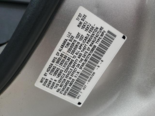 Photo 12 VIN: 5FNRL38727B108858 - HONDA ODYSSEY EX 