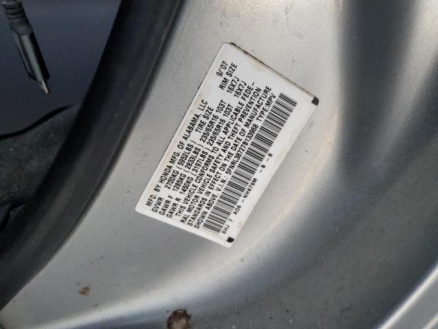 Photo 12 VIN: 5FNRL38727B133968 - HONDA ODYSSEY EX 