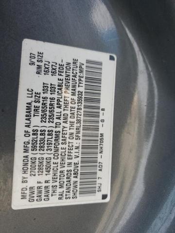 Photo 12 VIN: 5FNRL38727B135932 - HONDA ODYSSEY EX 