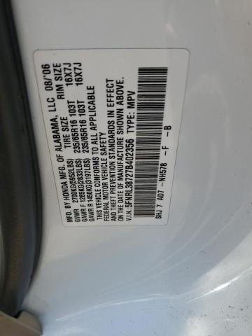 Photo 12 VIN: 5FNRL38727B402356 - HONDA ODYSSEY EX 