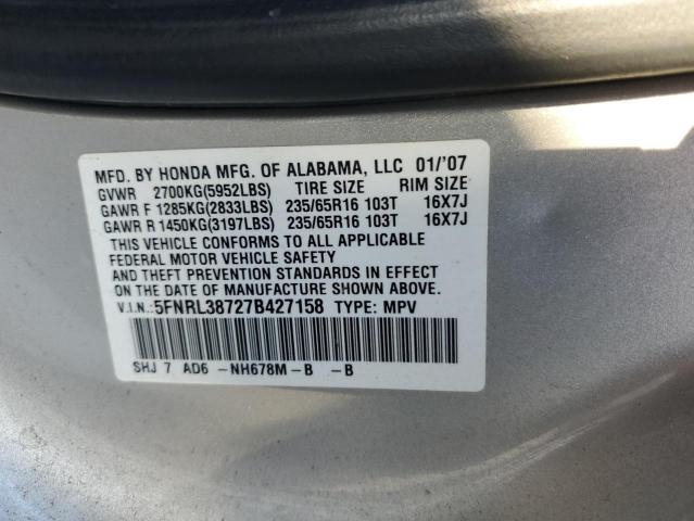 Photo 12 VIN: 5FNRL38727B427158 - HONDA ODYSSEY EX 