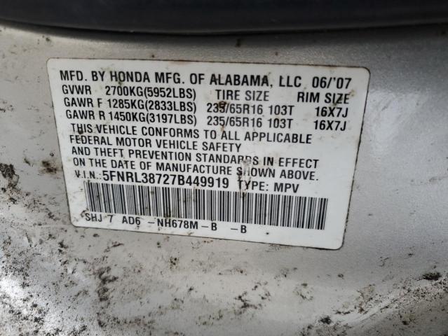 Photo 11 VIN: 5FNRL38727B449919 - HONDA ODYSSEY EX 