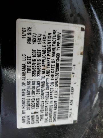 Photo 12 VIN: 5FNRL38728B013430 - HONDA ODYSSEY EX 