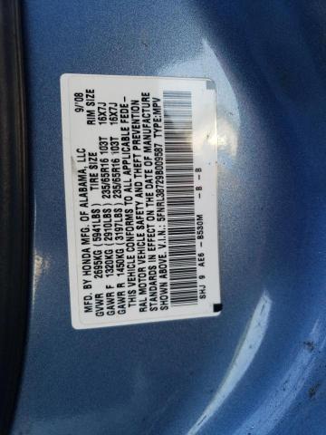 Photo 12 VIN: 5FNRL38729B009587 - HONDA ODYSSEY EX 