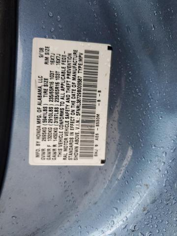 Photo 12 VIN: 5FNRL38729B009587 - HONDA ODYSSEY EX 