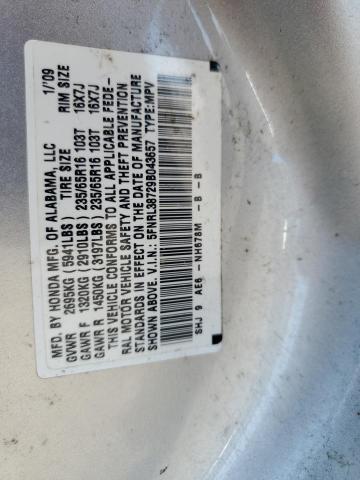 Photo 12 VIN: 5FNRL38729B043657 - HONDA ODYSSEY EX 