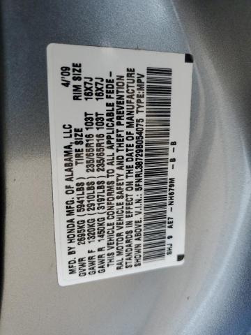 Photo 12 VIN: 5FNRL38729B054075 - HONDA ODYSSEY EX 