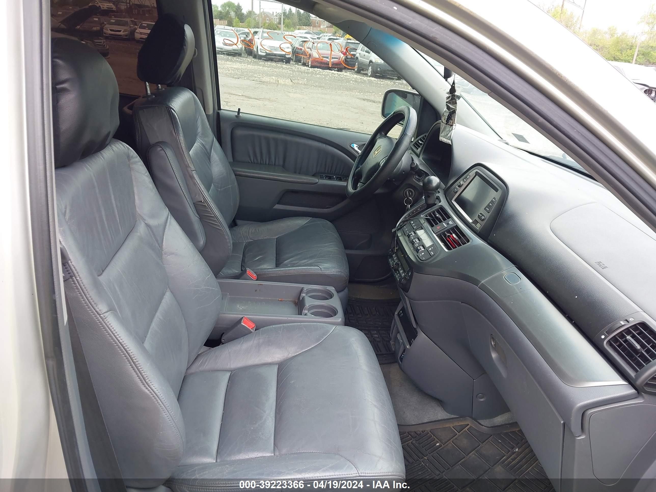 Photo 4 VIN: 5FNRL387358041128 - HONDA ODYSSEY 