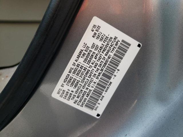 Photo 12 VIN: 5FNRL38735B097401 - HONDA ODYSSEY EX 