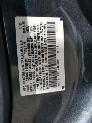 Photo 12 VIN: 5FNRL38735B124239 - HONDA ODYSSEY EX 