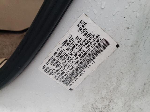 Photo 12 VIN: 5FNRL38736B029178 - HONDA ODYSSEY EX 