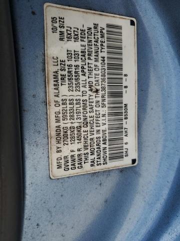 Photo 12 VIN: 5FNRL38736B031044 - HONDA ODYSSEY EX 