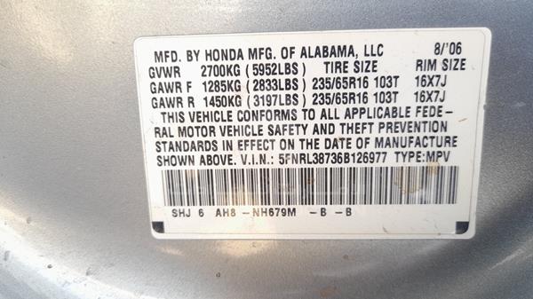 Photo 1 VIN: 5FNRL38736B126977 - HONDA ODYSSEY 