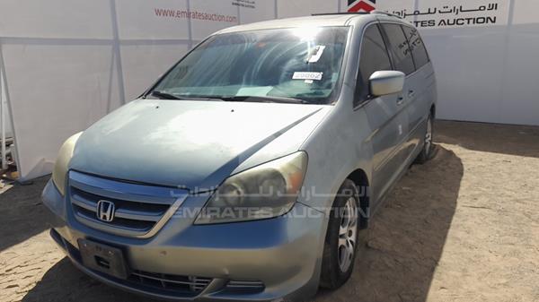 Photo 5 VIN: 5FNRL38736B126977 - HONDA ODYSSEY 