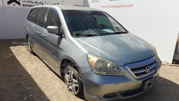 Photo 9 VIN: 5FNRL38736B126977 - HONDA ODYSSEY 