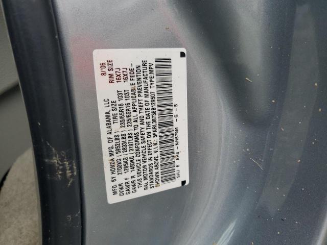 Photo 12 VIN: 5FNRL38736B129507 - HONDA ODYSSEY EX 