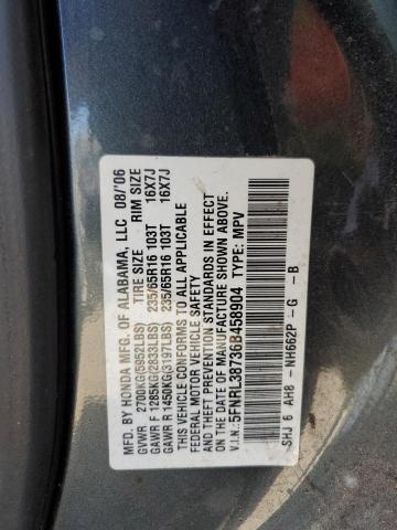 Photo 12 VIN: 5FNRL38736B458904 - HONDA ODYSSEY EX 