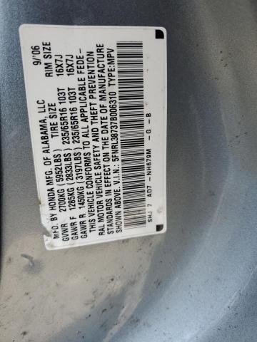 Photo 12 VIN: 5FNRL38737B006310 - HONDA ODYSSEY EX 