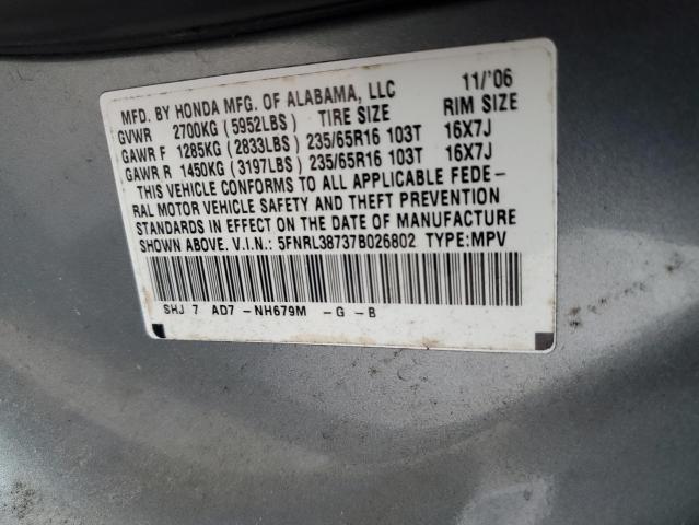 Photo 12 VIN: 5FNRL38737B026802 - HONDA ODYSSEY EX 