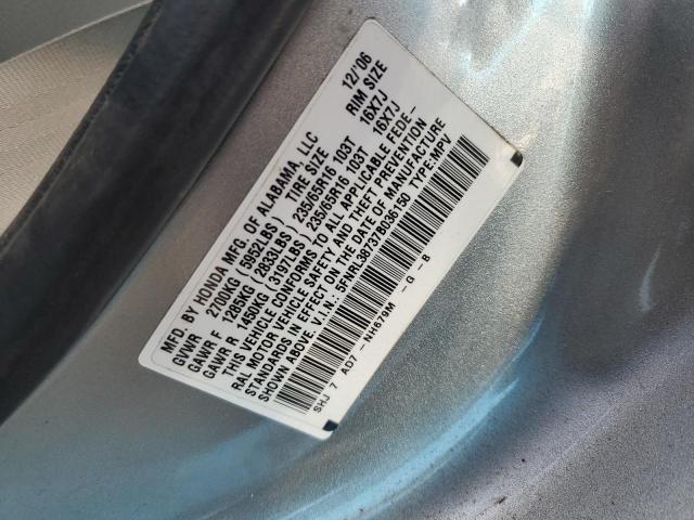 Photo 12 VIN: 5FNRL38737B036150 - HONDA ODYSSEY EX 