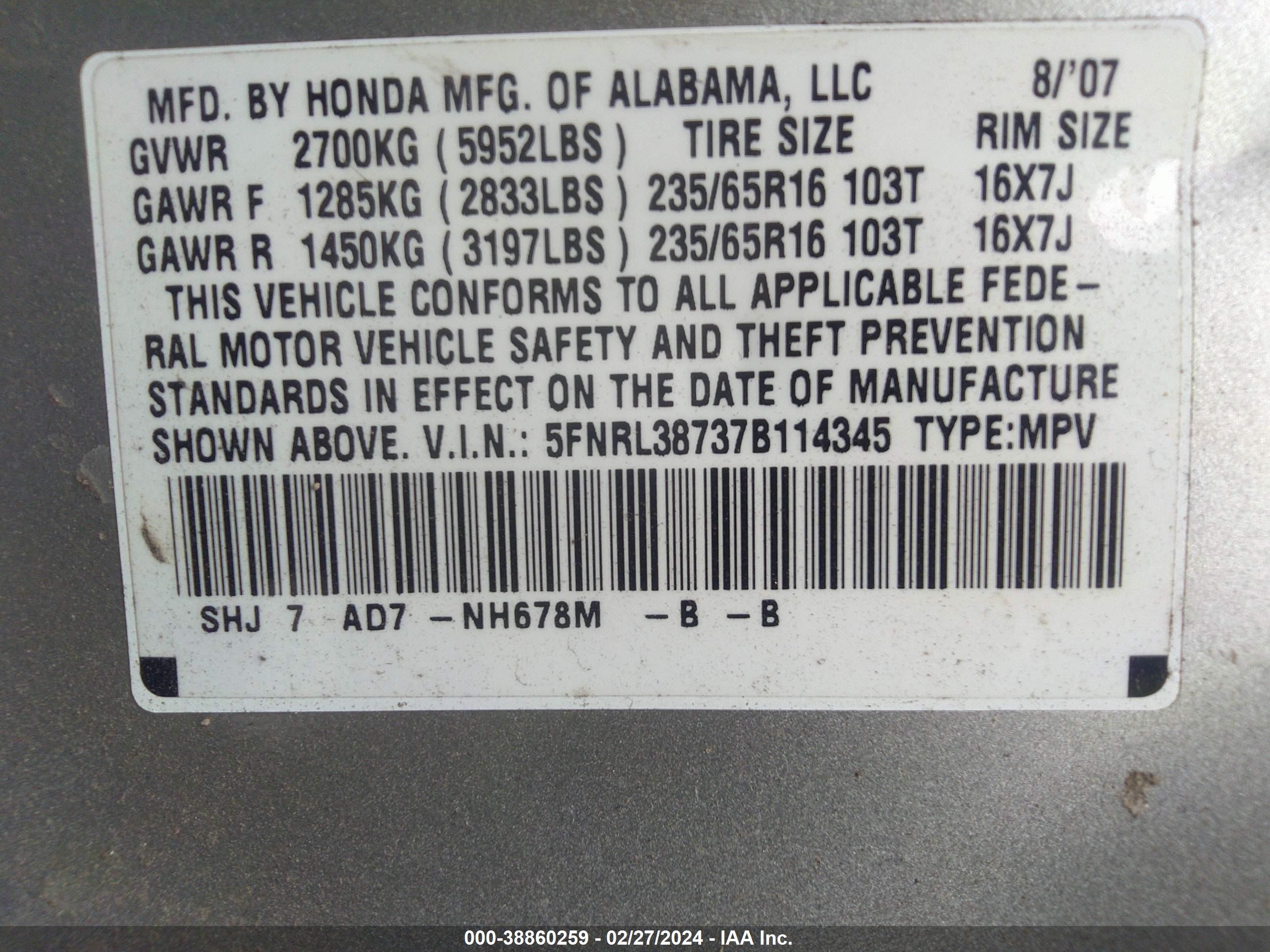 Photo 8 VIN: 5FNRL38737B114345 - HONDA ODYSSEY 