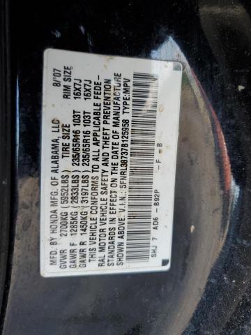 Photo 12 VIN: 5FNRL38737B125958 - HONDA ODYSSEY EX 