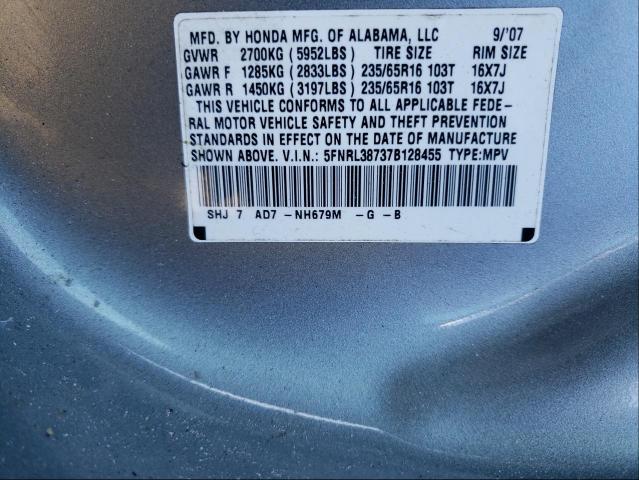 Photo 9 VIN: 5FNRL38737B128455 - HONDA ODYSSEY EX 