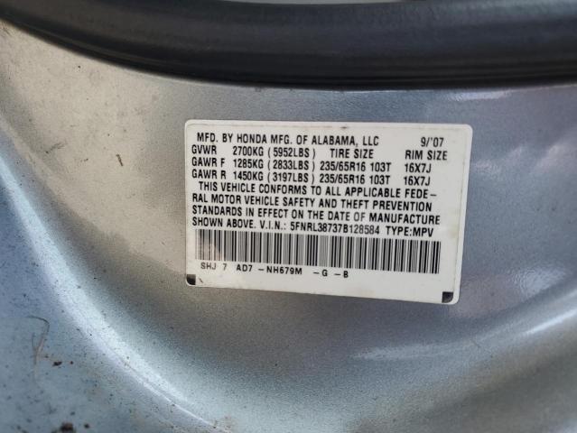 Photo 12 VIN: 5FNRL38737B128584 - HONDA ODYSSEY EX 