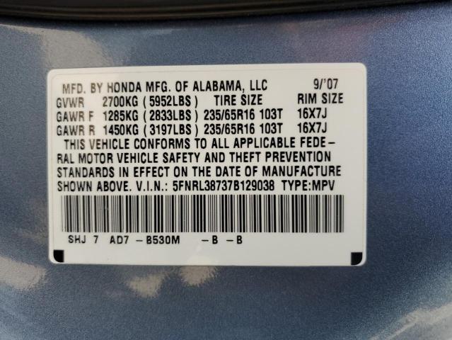 Photo 13 VIN: 5FNRL38737B129038 - HONDA ODYSSEY EX 